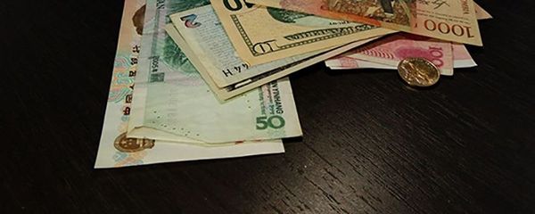 普蘭金融 專業(yè)金融信息技術(shù)外包服務(wù)商