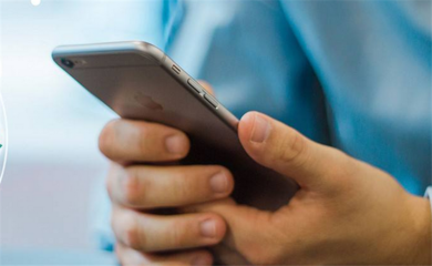 中金公司 金融信息技術(shù)外包的戰(zhàn)略選擇與風險管理